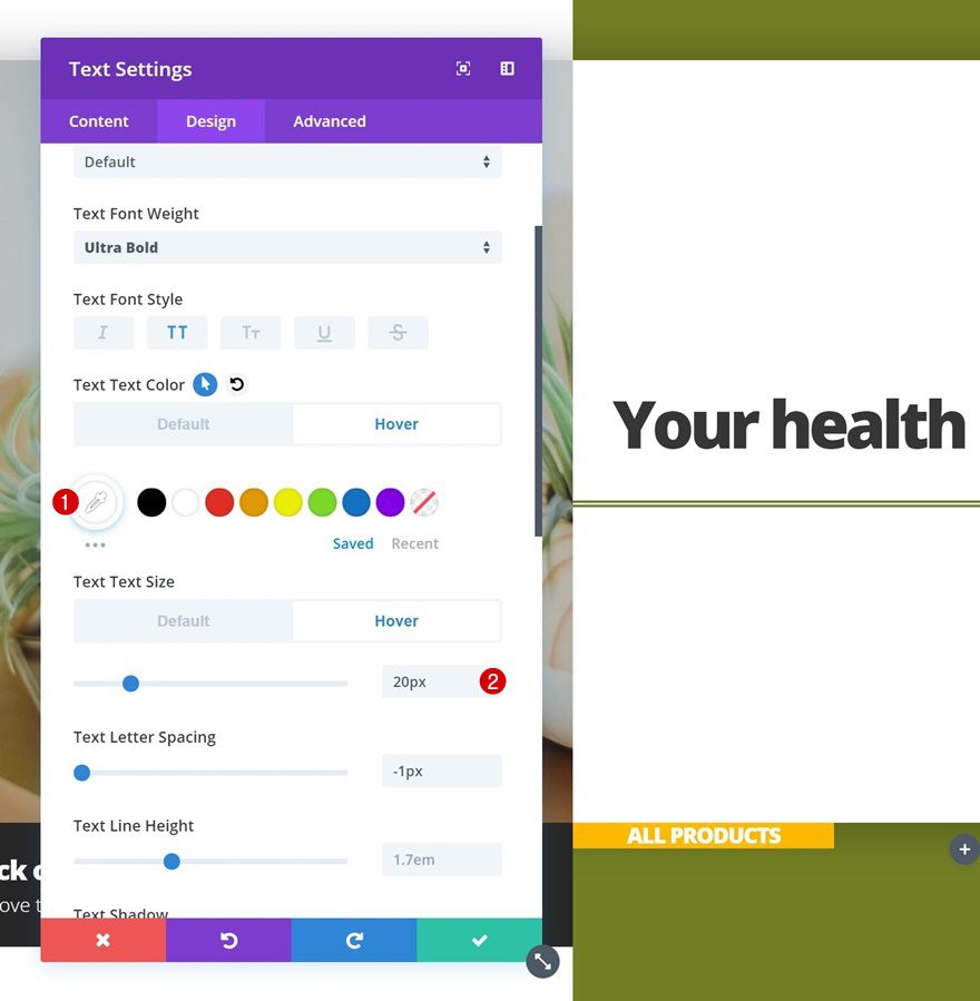 highlight product categories