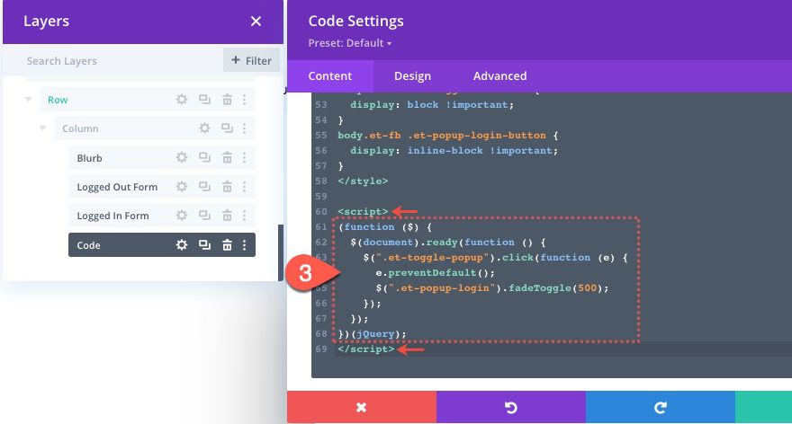 divi popup login form with login/logout buttons