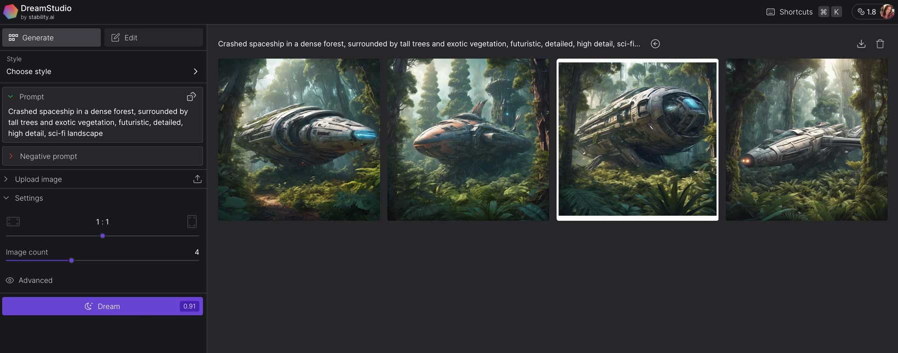 DreamStudio interface