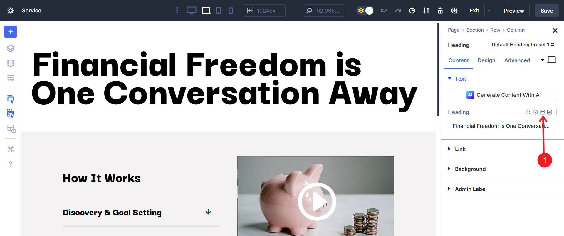 Look for Design Variable Icon on Fields that Support Dynamic Variable Content